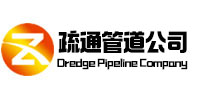 沁阳疏通管道公司